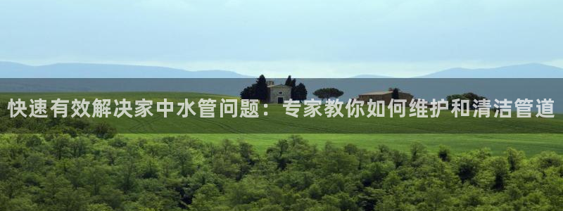 天辰娱乐-q
