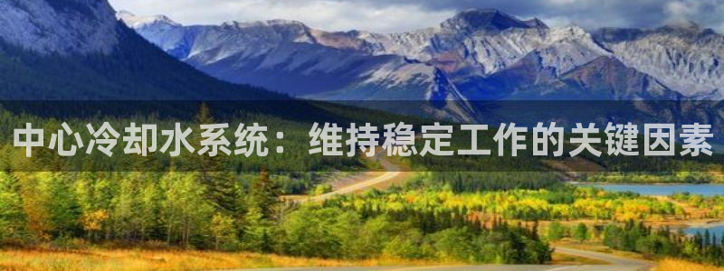 天辰娱乐娱乐注册