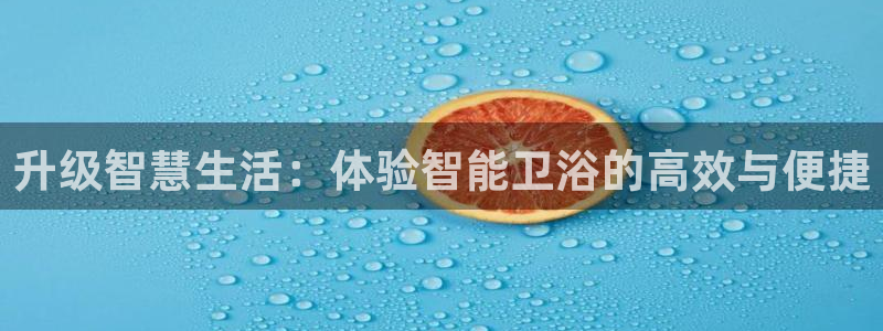 天辰娱乐登录网址