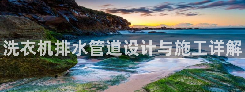 天辰娱乐 849852