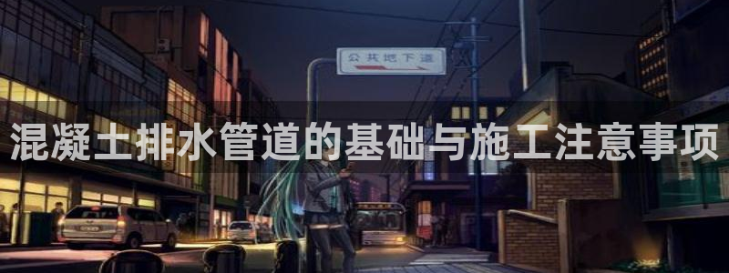 天辰娱乐分红