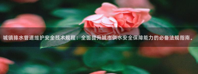 天辰a娱乐