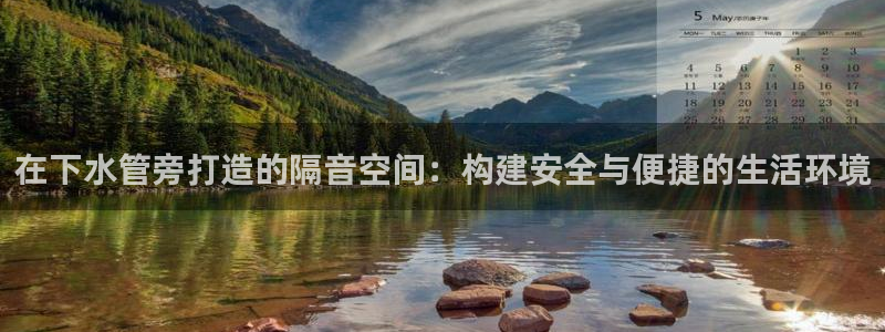天辰娱乐557448