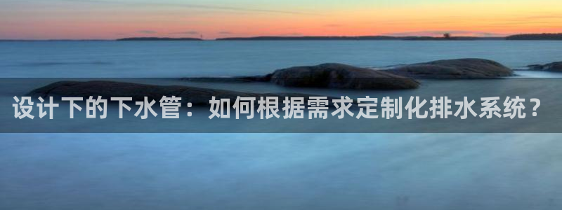 天辰娱乐平台测速