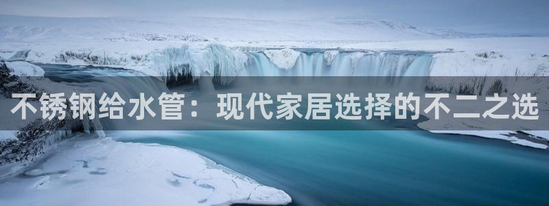 天辰娱乐登陆