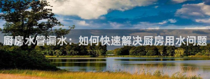 天富娱乐与天辰娱乐