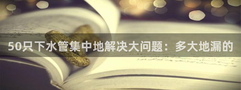 深圳天辰娱乐