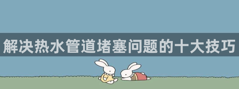 天辰娱乐主页