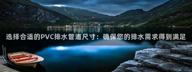 辰天娱乐