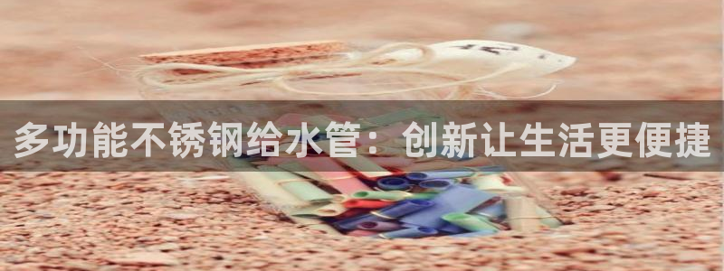 天辰娱乐网