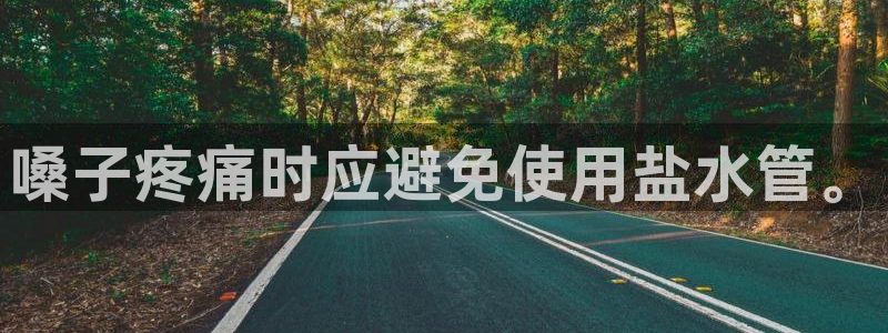 天辰娱乐测速