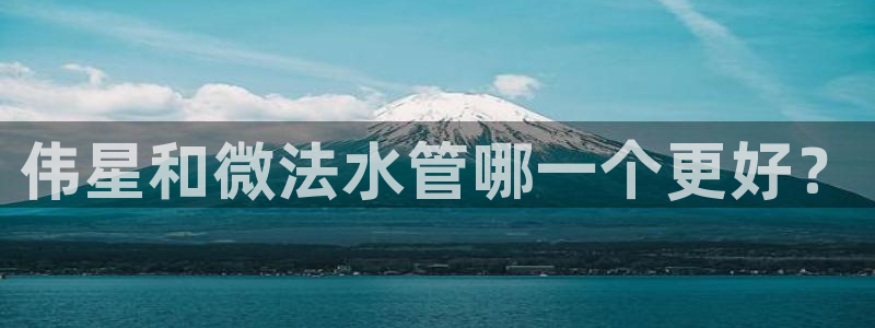 天辰娱乐61116