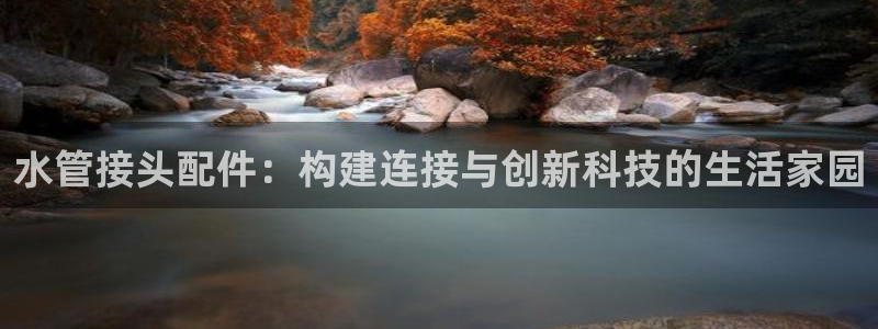 天辰2娱乐