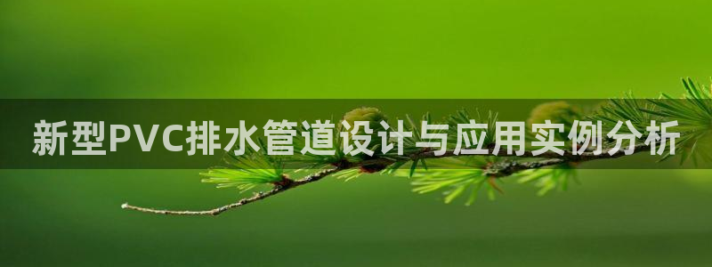 天辰娱乐赌博