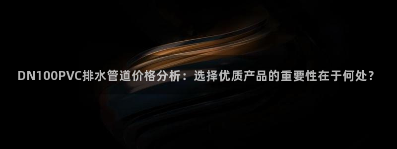 天辰娱乐下载链接