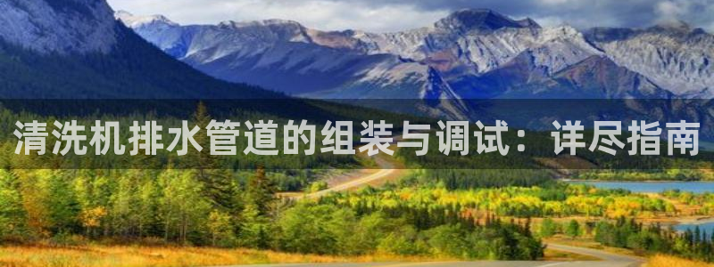 天辰宝宝娱乐