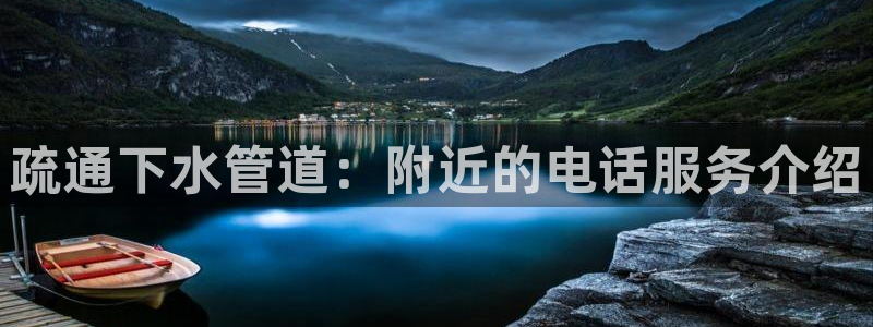 天辰娱乐新闻