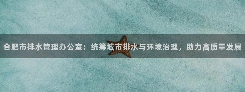 天辰娱乐解封
