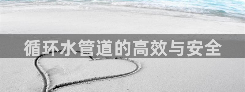 哈尔滨天辰娱乐