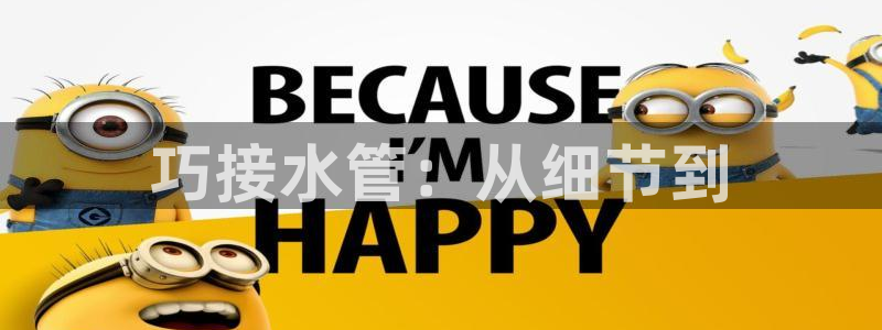 手机上怎么下载天辰娱乐