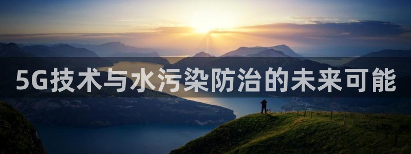 天辰宝娱乐