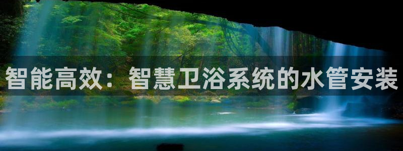 天辰娱乐海洋