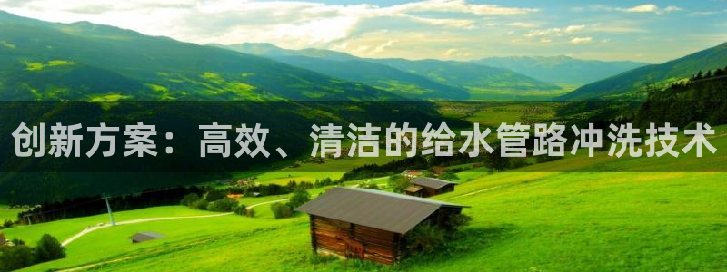 天辰娱乐平台地址在哪里