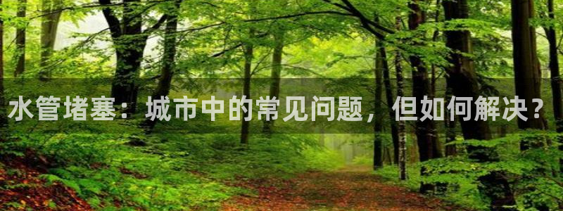 天辰娱乐登录测试