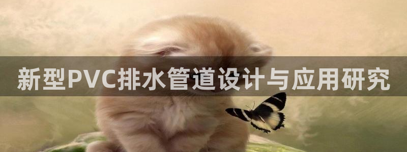 天辰娱乐传媒