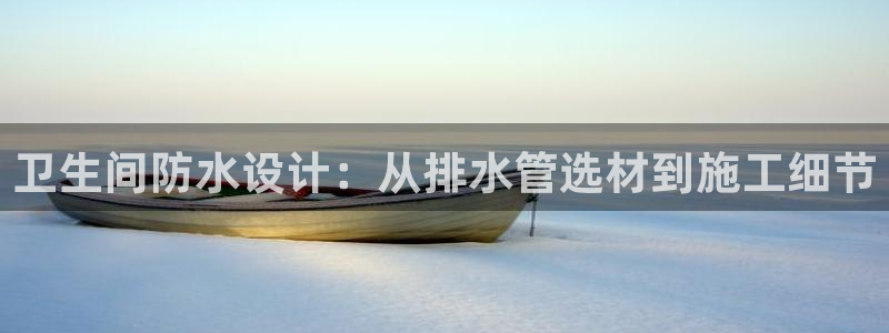 天辰娱乐开户