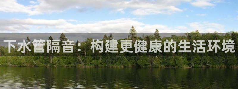 天辰娱乐公司
