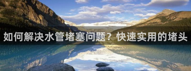 天辰娱乐测速
