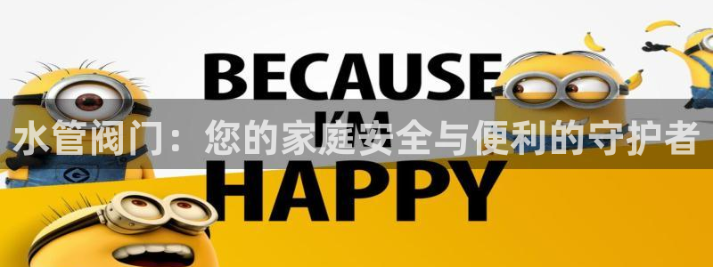 天辰娱乐的网址首页