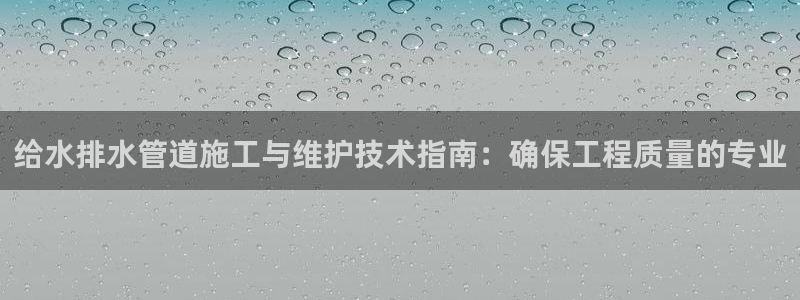 天富娱乐与天辰娱乐