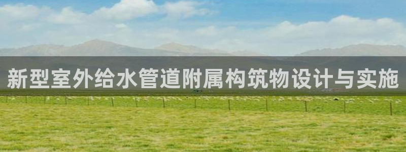 辰天娱乐