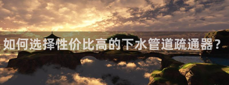 天辰娱乐首页