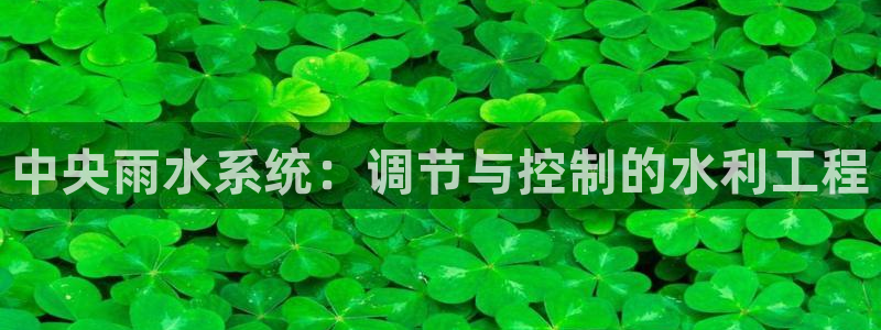 天辰娱乐平台娱乐注册