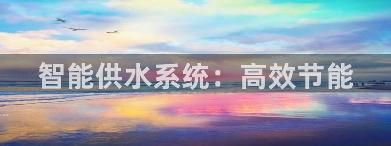 菲律宾天辰娱乐