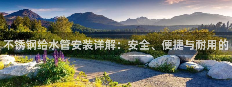 天辰娱乐娱乐注册