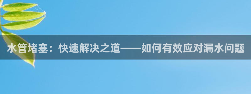 天辰娱乐平台靠谱么
