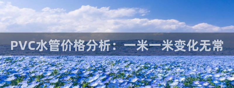 天富娱乐与天辰娱乐