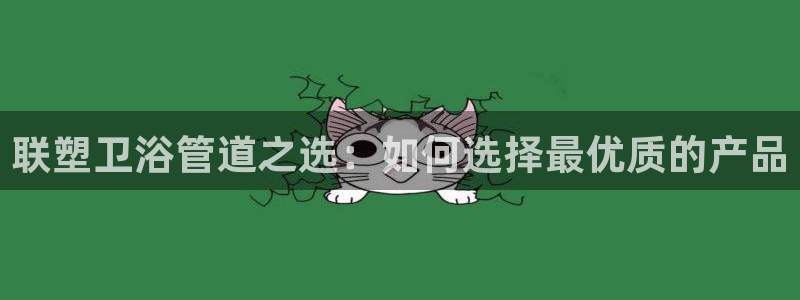 天富娱乐天辰娱乐