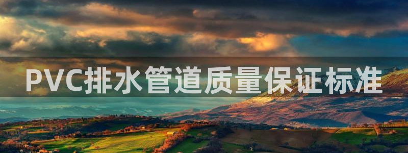 天辰娱乐在哪