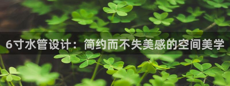 天辰娱乐官方登录入口