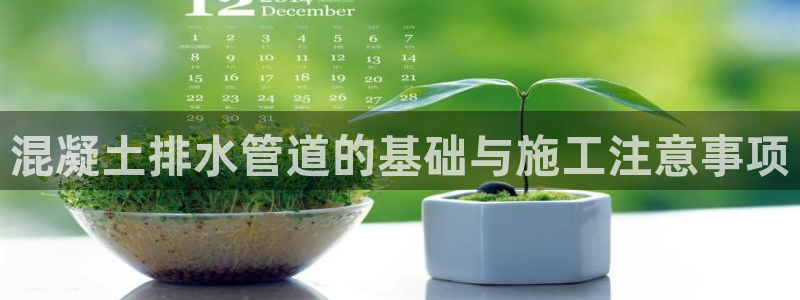 天辰娱乐娱乐平台