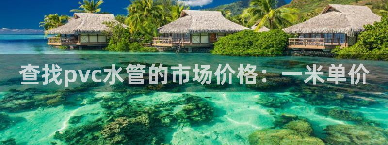 天辰娱乐测速
