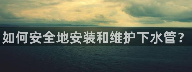 天辰娱乐官方登录入口