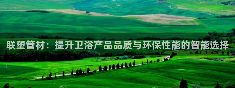 天辰娱乐待遇