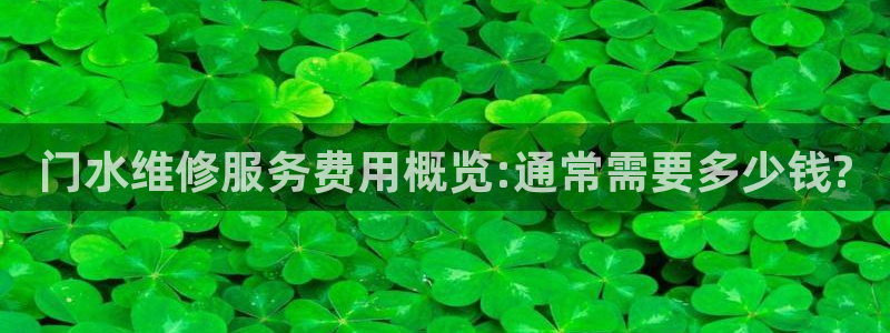 南京天辰娱乐