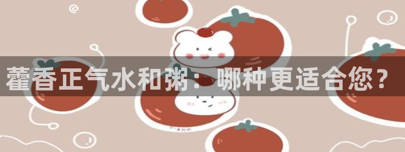 天辰娱乐平台注册
